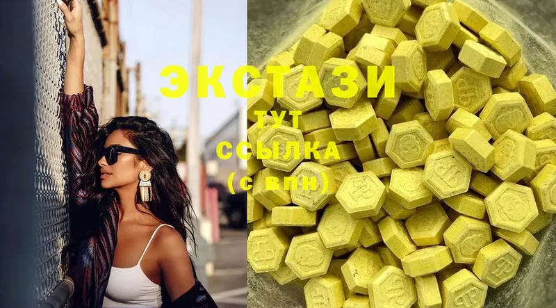 как найти закладки  hydra ссылка  Ecstasy 280мг  Высоковск 