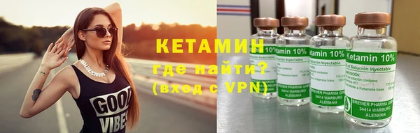 mdpv Богородицк